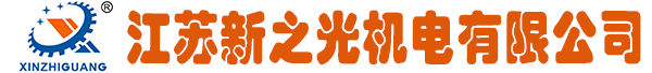 polyacrylamide_阴离子聚丙烯酰胺_阳离子聚-武汉百业网科技有限公司